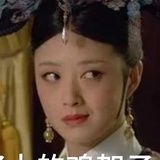 18岁太奶第三季