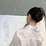 yi banban