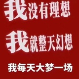 momo（攒钱版）