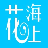 鼓浪屿婚纱摄影