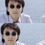 好吧