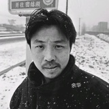 雨夜带刀不带伞