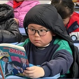 无名