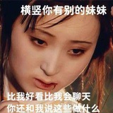豆友7798785539