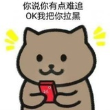 啦啦啦啦啦啦