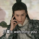 东方青苍