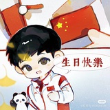 樊振东(夺冠版)