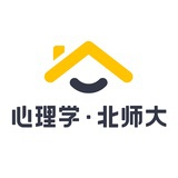 北师心理上岸号