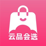 云品会选