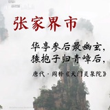 读书小助手888
