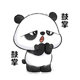 氛围组成员
