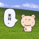 TWS-金云赫