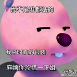 伏鸣