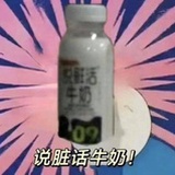 投入几番竞技赛