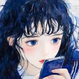 平安