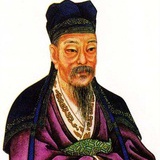 东临碣石