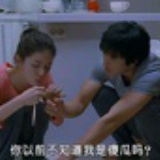 衔泥思道