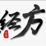 医林独啸斋