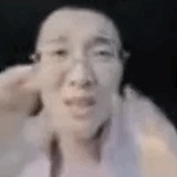 加油👏