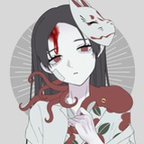 汐-