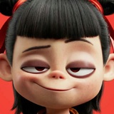 默～