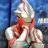 超级无敌奥特曼