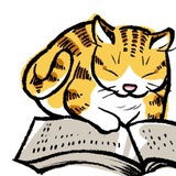 猫儿和老书