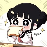 X电竞花辞鸢树