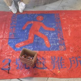 kuankuan