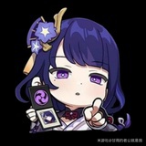 Reiden