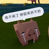 给我小猫咪