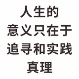 豆友270761710