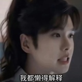 安之