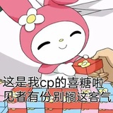 麦麦布当当