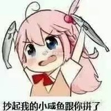 柳林风声