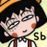 nono