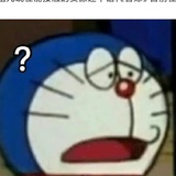 是个剧迷