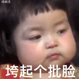 日暮笙