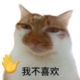 青木