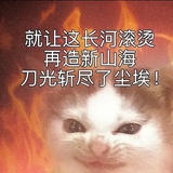 莫问剑