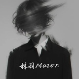 林羽Maron