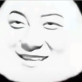 天生丽质存存子