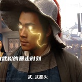 掀桌不干了