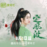 momo小丸子