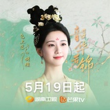 梨涡远点