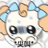 花生鼠么事了