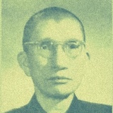 雅东辛