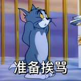 再喝一杯奶茶