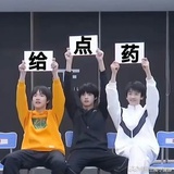 我砍死你