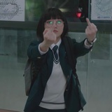纯路人